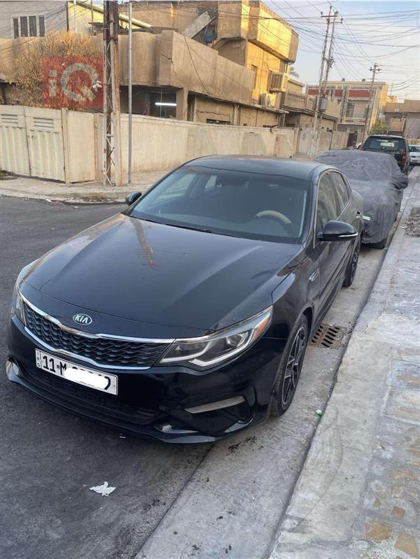 Kia for sale in Iraq